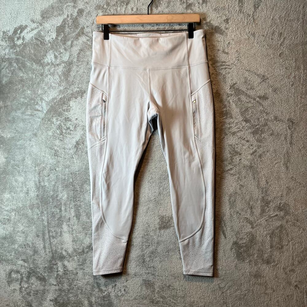 Athleta Rainier High Rise Leggings Size Large Gray Speckled Reflective
